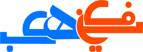 فایل